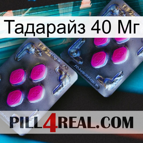 Тадарайз 40 Мг 01.jpg